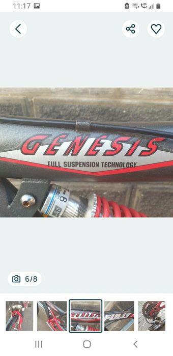 Bicicleta copii,in stare foarte buna