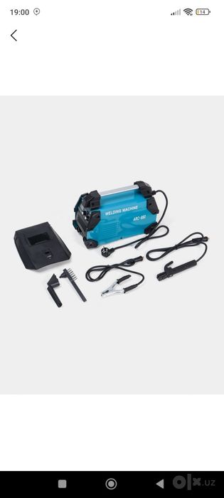 Мощный инверторный сварочный аппарат ARC-950