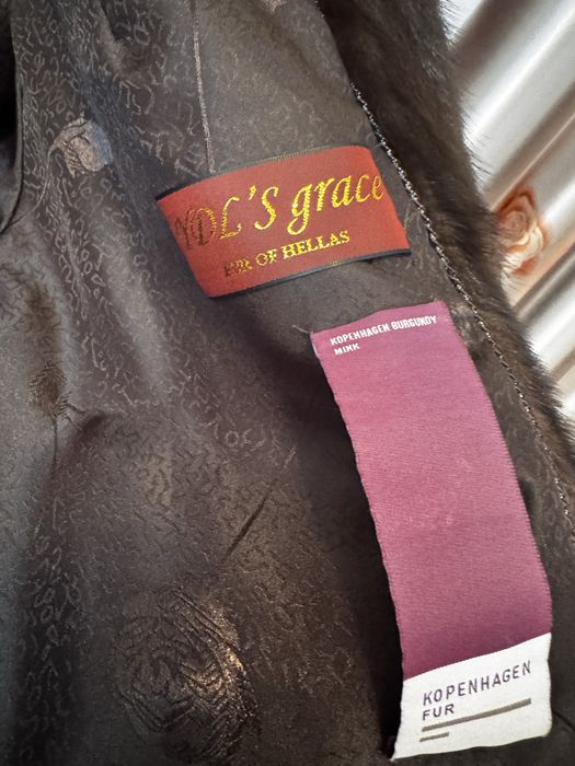 Шуба, женская