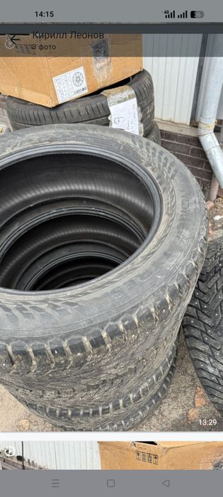 Шипованые шины R20
