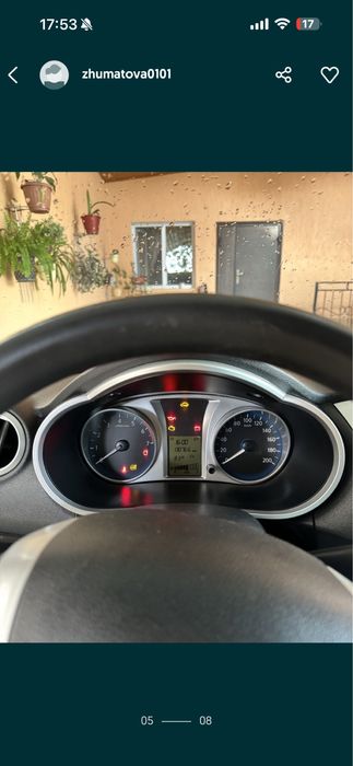 Автомобиль Datsun Mi-Do