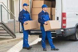 Грузчики Алматы 24/7