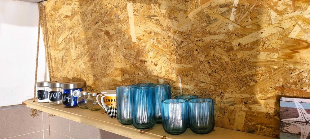 Бунгала Нашата мечта - Арапя