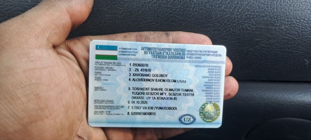 Zil vadvavoz 89 yili ishi yo