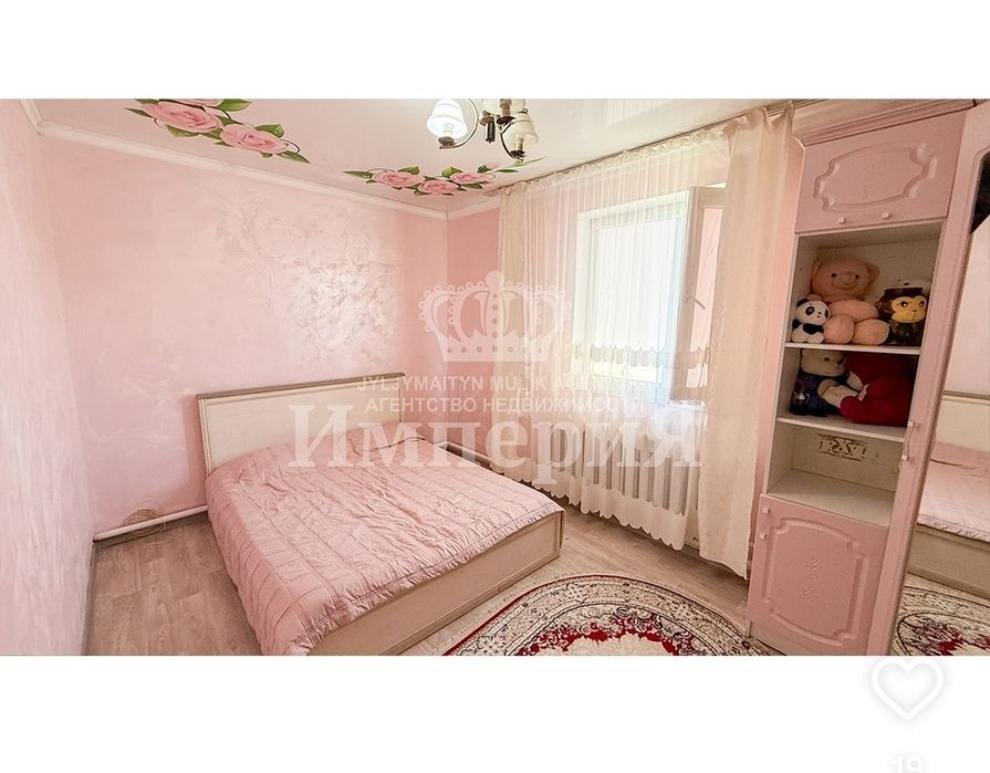 Продаётся просторный дом
