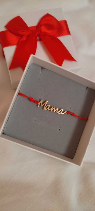 Специален подарък за мама