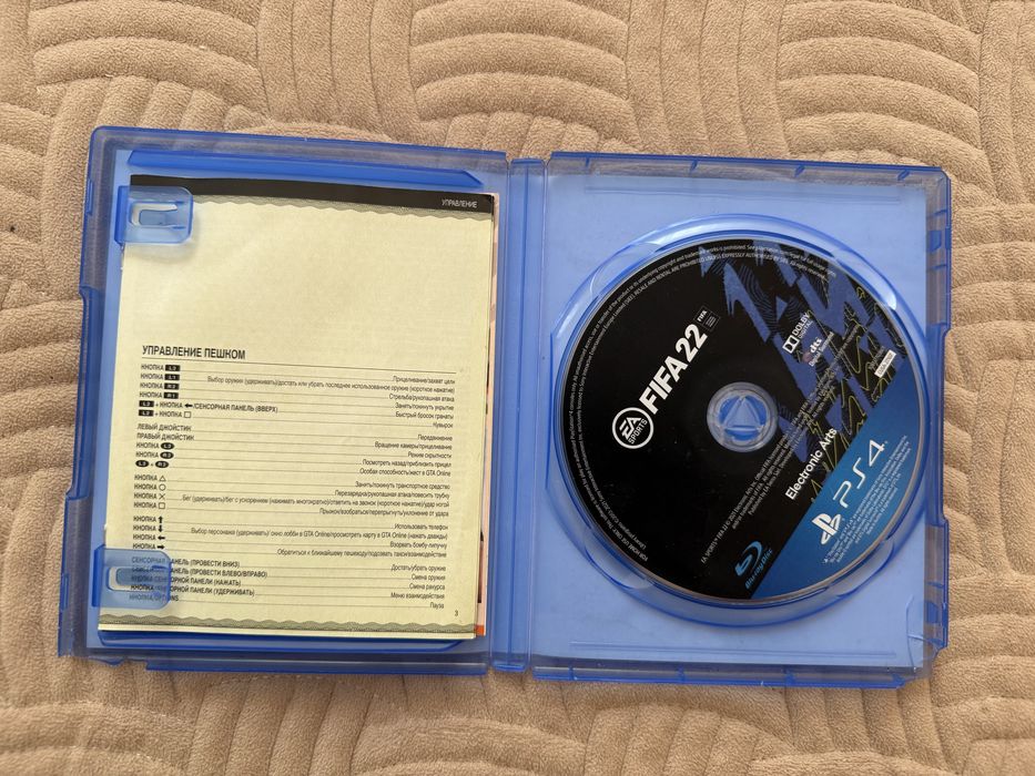 Продам FIFA 2022