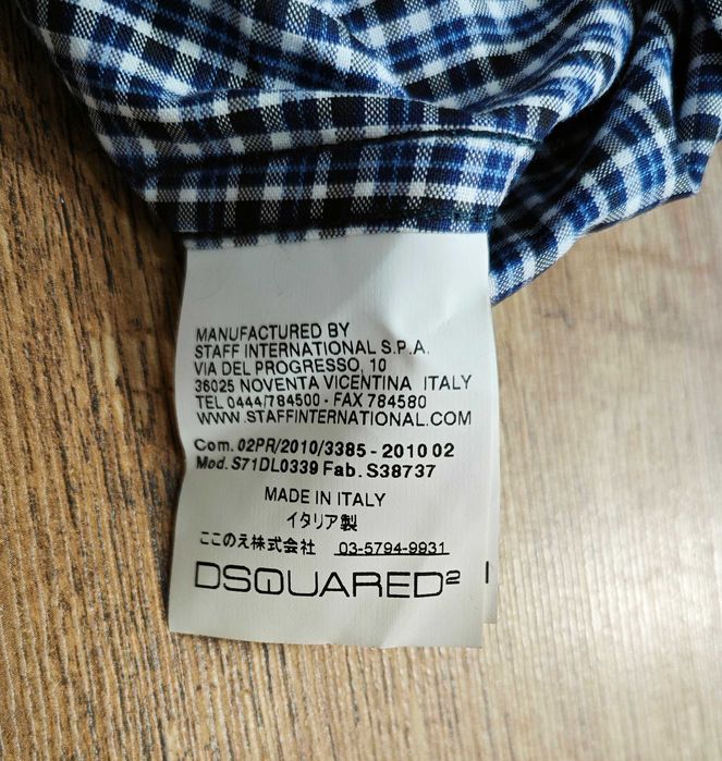DSQUARED2 Оригинална мъжка риза размер 48 / М