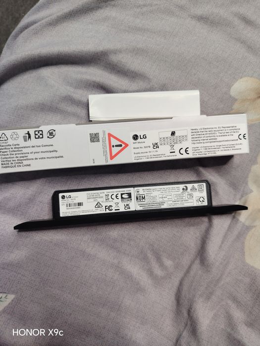 LG uchun wifi modul