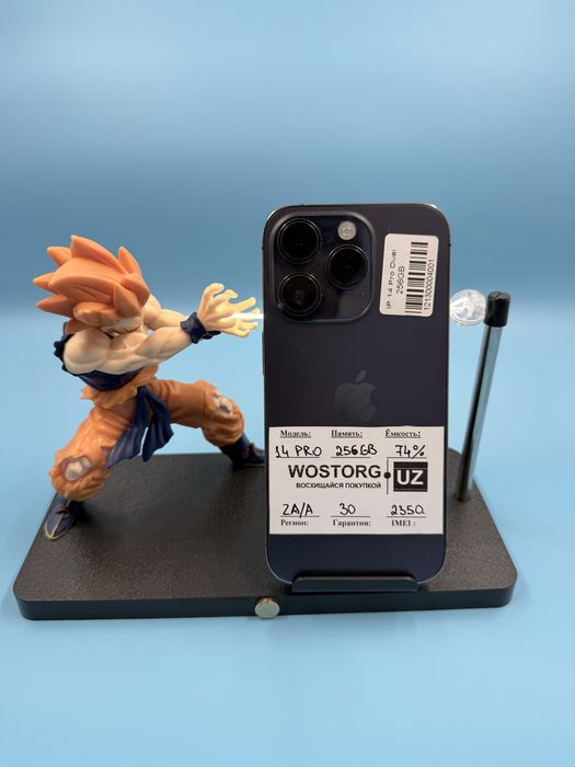 Iphone 14 Pro Purple 256gb nasiya рассрочка