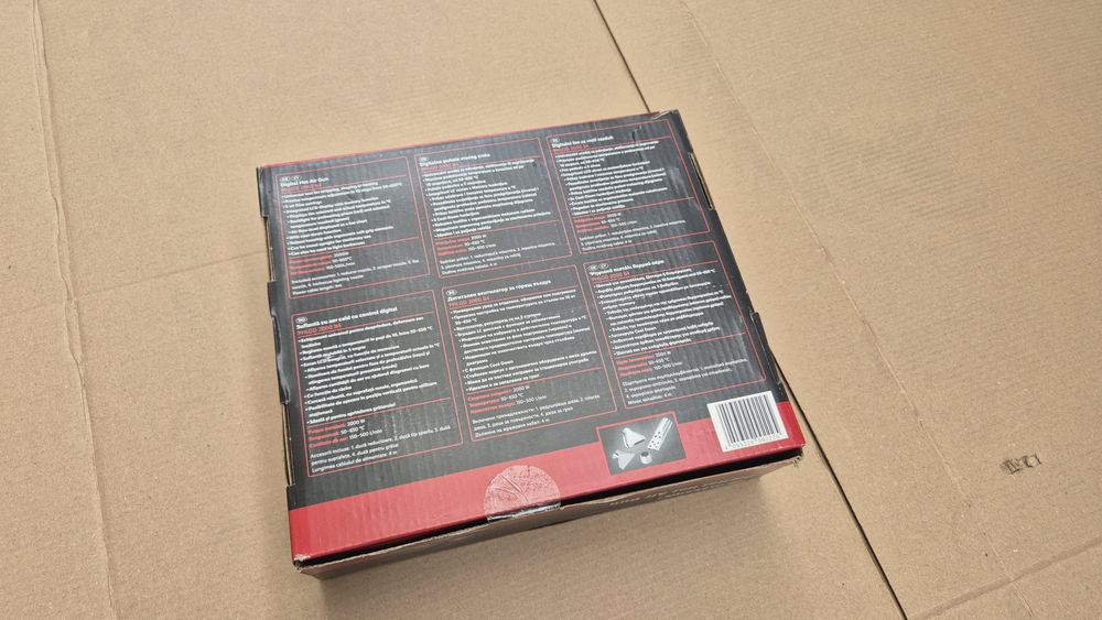 Пистолет за горещ въздух Parkside НОВ