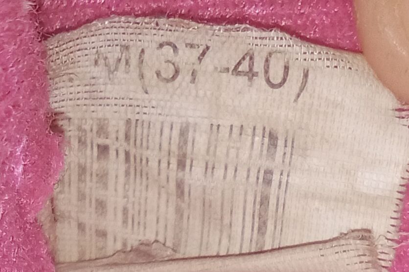 Коньки б/у 37-40