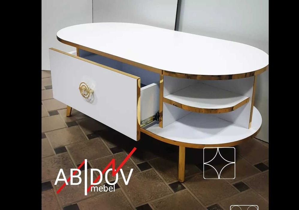 Журнальный ( чайный  ) столик от производителя.  Есть в наличии.