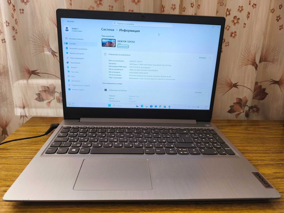 Lenovo IdeaPad 3 - AMD Ryzen 5 3500U RAM: 8 GB DDR4 SSD:512 GB Samsung