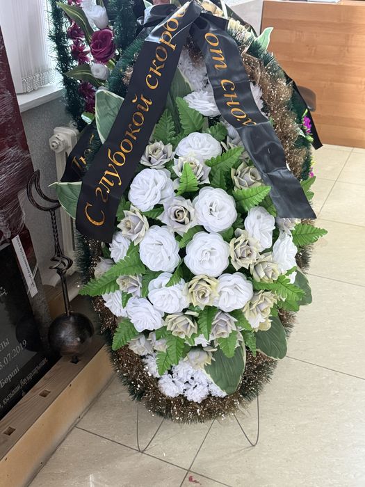 Продам цветы искусственные