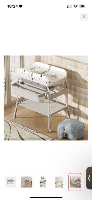 Продам детскую ванну