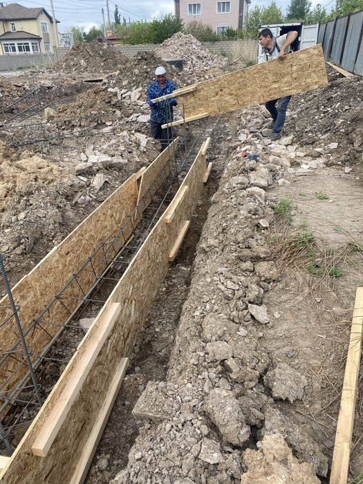 стройтельный работа