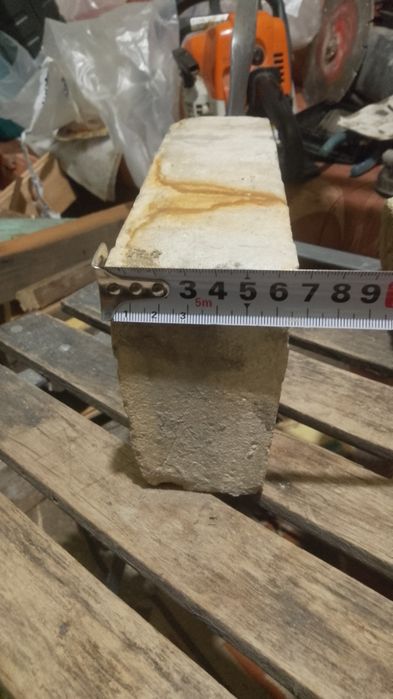 Огнеупорни тухли и плочи 0,92 centaза бр