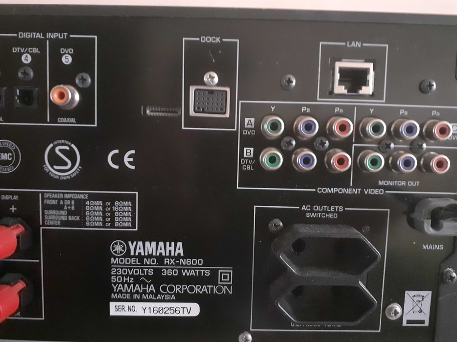 Yamaha RX-N600 home theater receiver