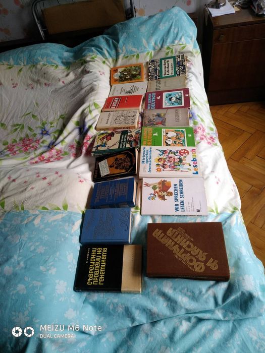 Изключително запазени книги.