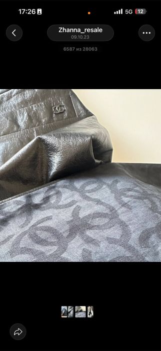 Юбка Chanel оригинал