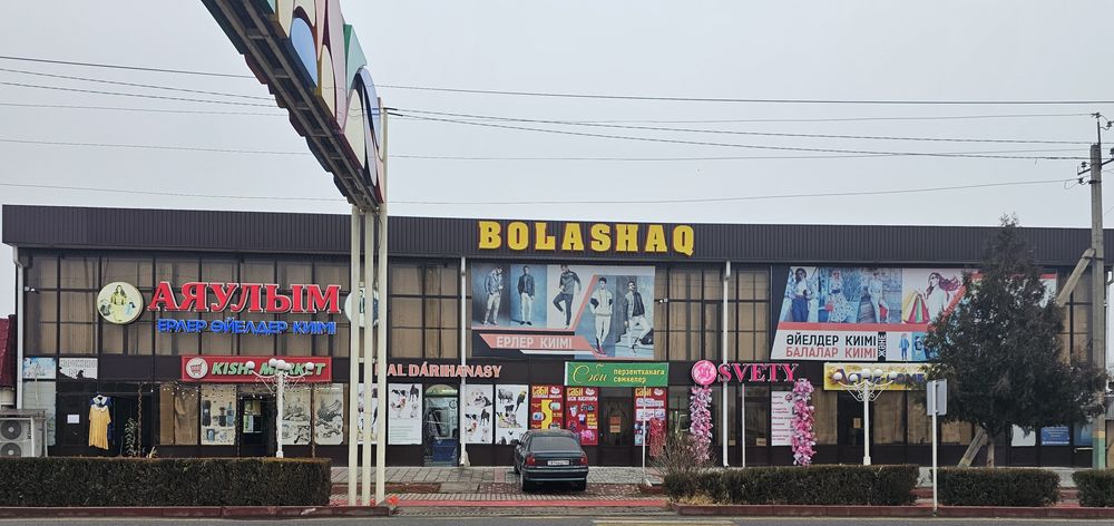 Ордабасы ауд. Темірлан е/м. Болашақ ТЦ ТЦ