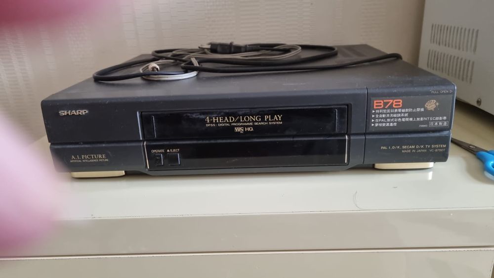 Видео магнитофон