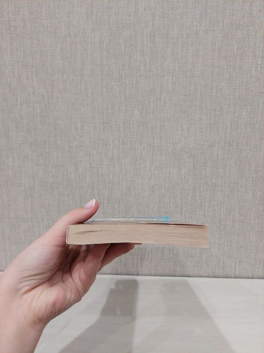 Книга "Белый клык"