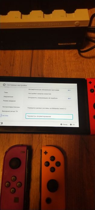 Продам Nintendo switch hac-001