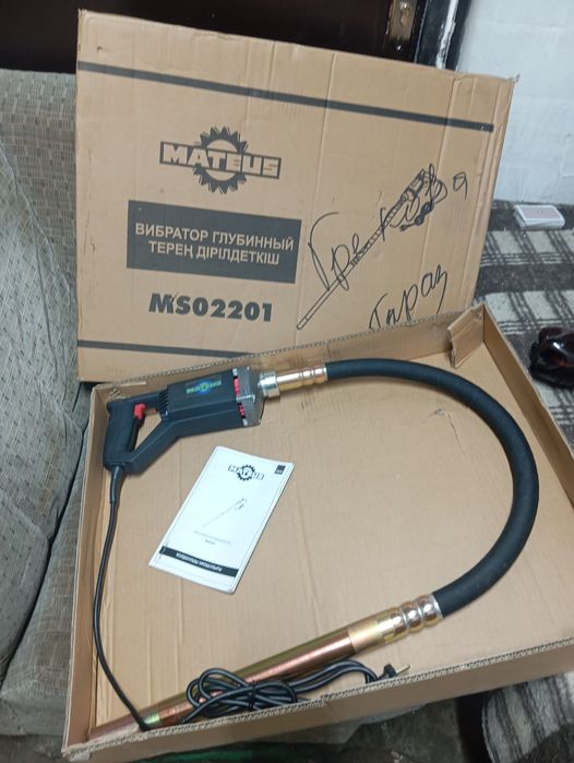 глубинный вибратор