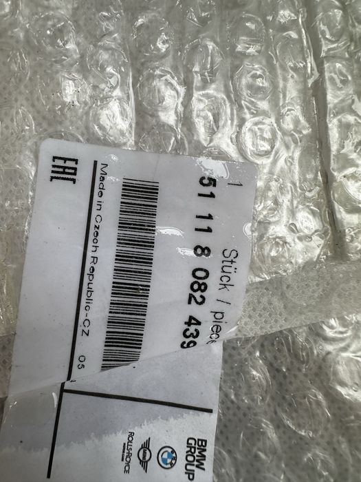 Grilă stânga bară față bmw seria 4.G26.cod:51118082439.