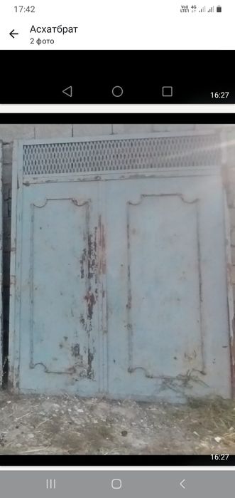 Варота сатылады б/у