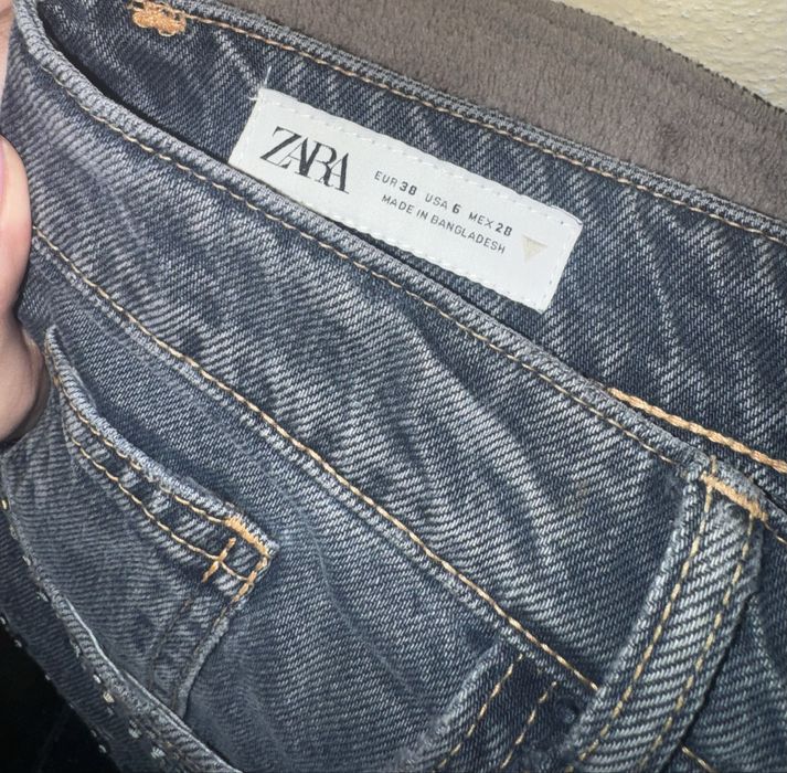 Блестящи дънки (Zara)