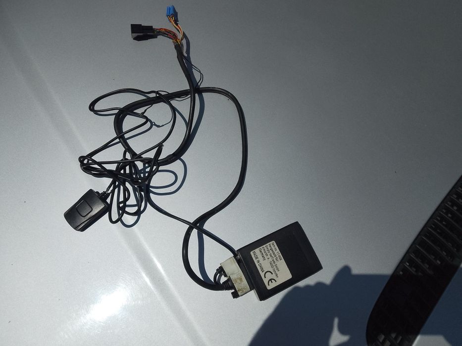 Yatour-дигитален чейнджър