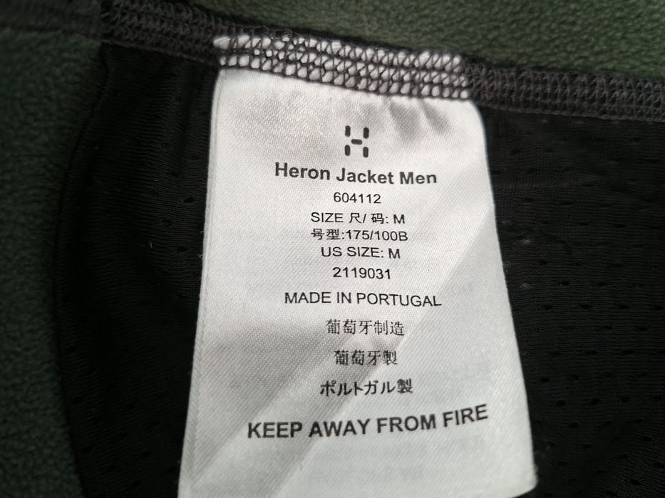 Haglöfs Heron-Ориг.яке