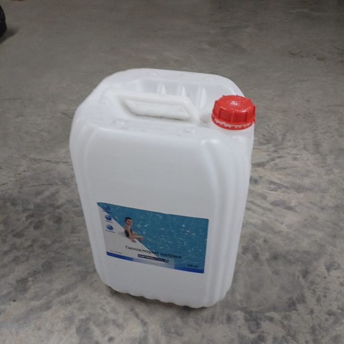 Пластиковые конистеры