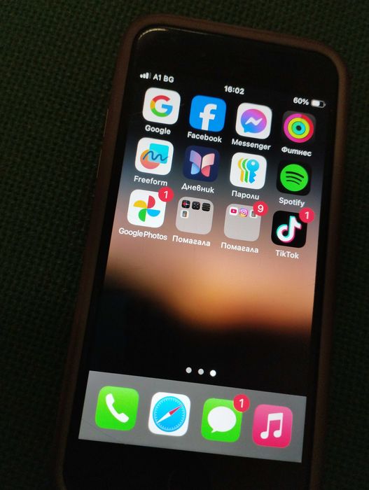 iPhone Se Работи уникално