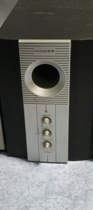 Microlab eski original versiyalari