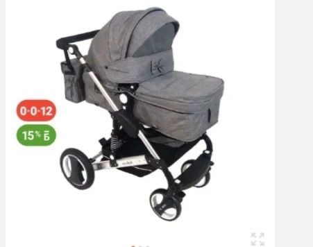 продам коляску