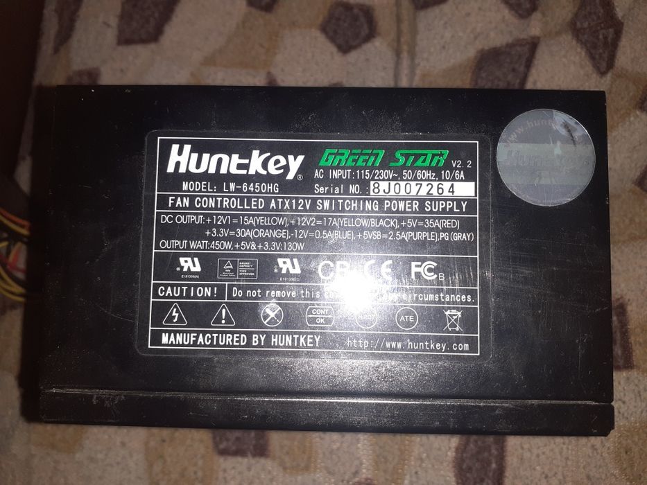 Green power 450w