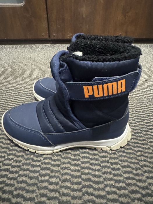 Ghete Puma  copii 28.5