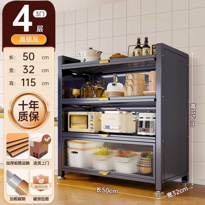 Ofis mebel: гостиная uchun yuqoriga ochiluvchi шкаф