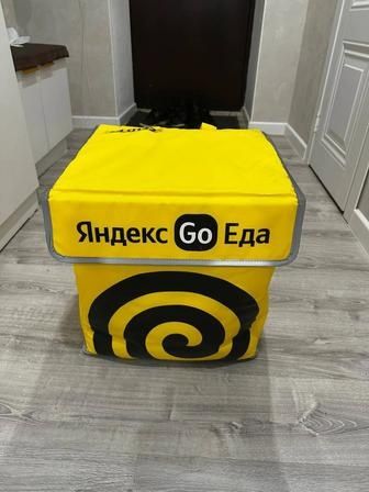 Сумка яндекс 8 мың