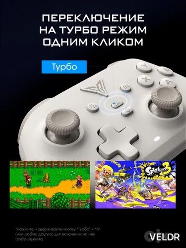 Flydigi dune fox геймпад