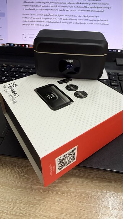 AIGO petlichka SOTILADI (Hollyland dizayn)