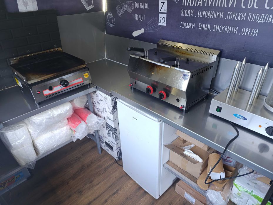 !!! Нова Цена!!! Караваната за бързо хранене