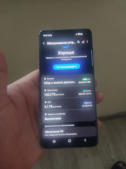 Samsung S10 8/128 black