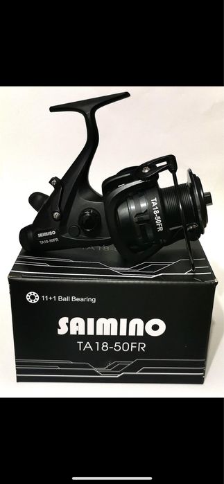 Mulineta SAIMINO TA18-50 FR