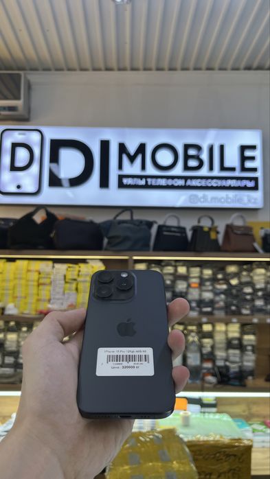 iPhone 15 pro айфон