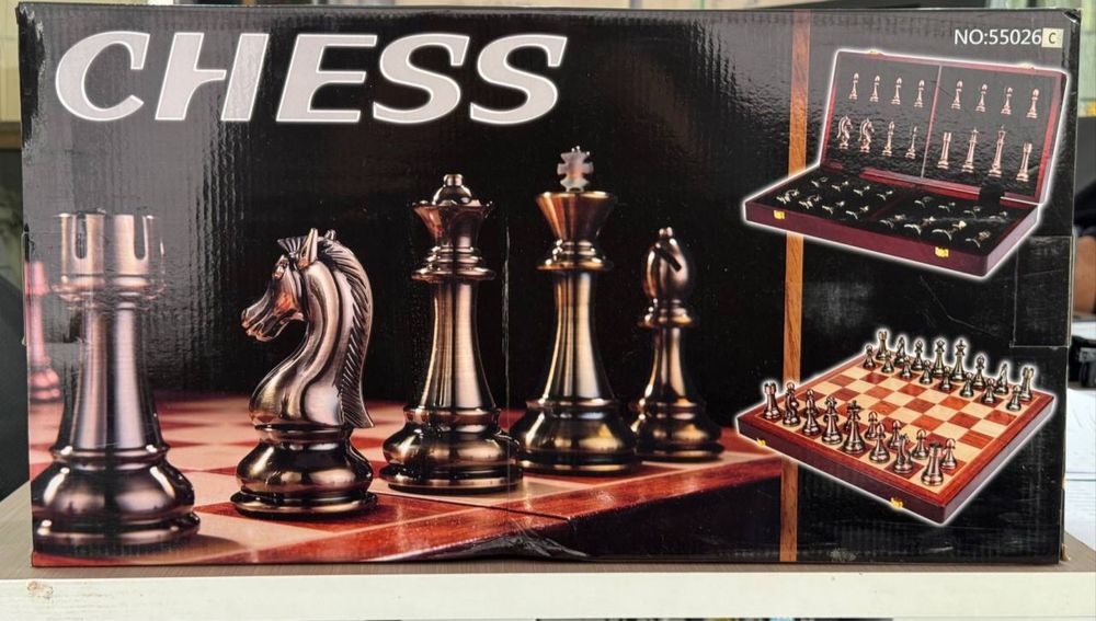 Шахматы падарочный Каспаров